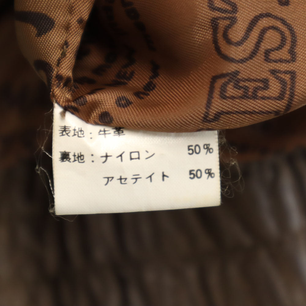 TOUCH 牛革 レザージャケット ブラウン メンズ