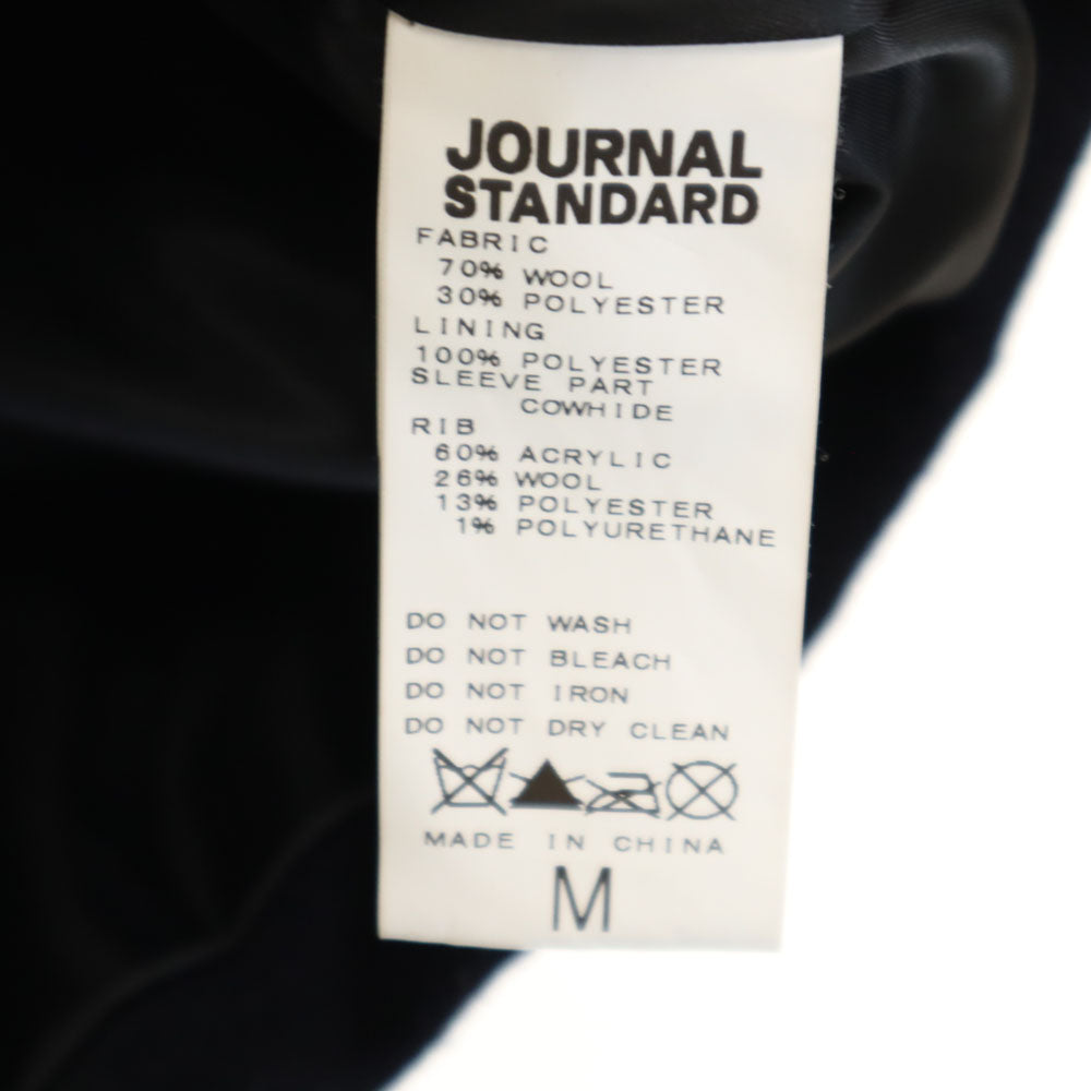 ジャーナルスタンダード 牛革レザー切替 スタジャン M ネイビー JOURNAL STANDARD ジャケット メンズ