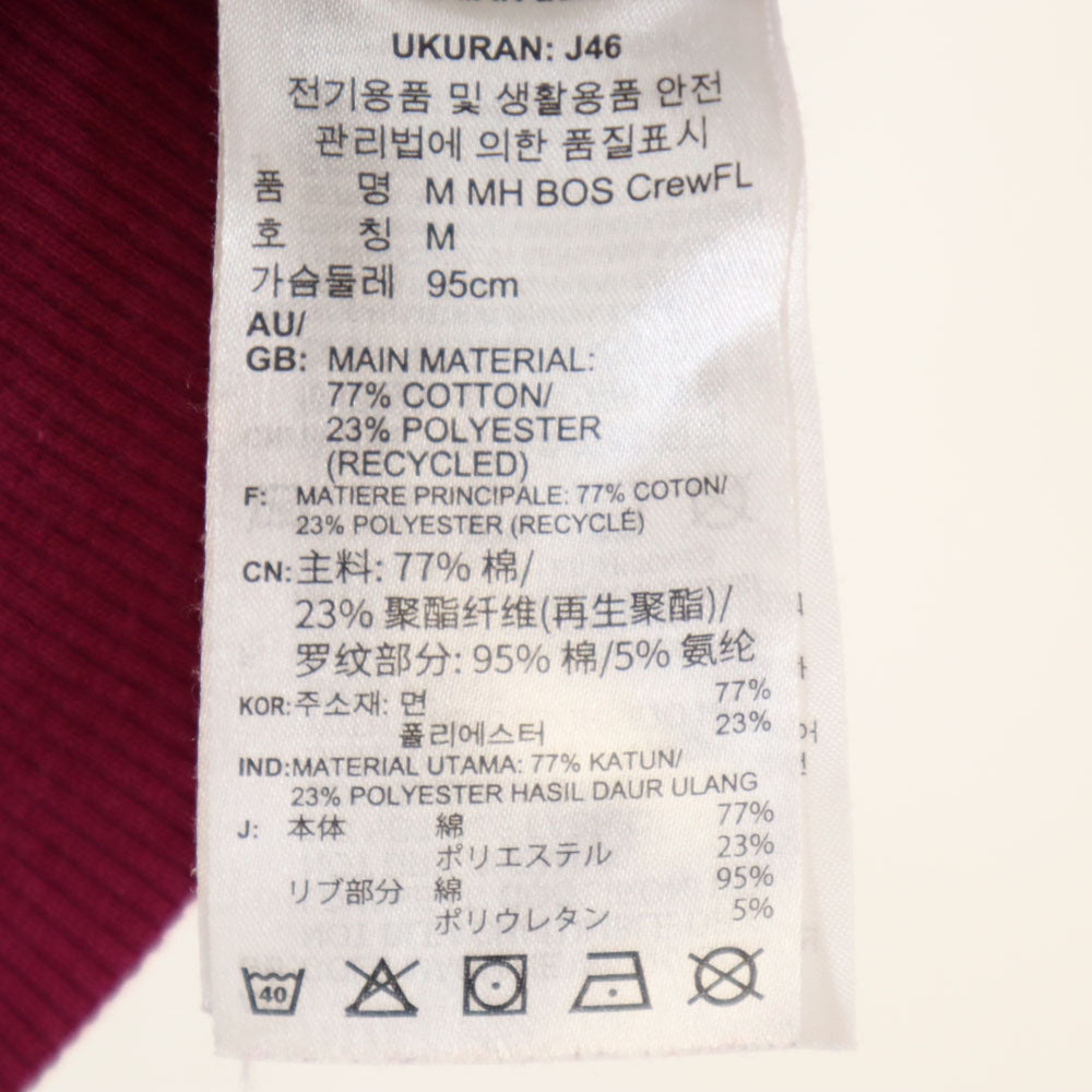 アディダス 長袖 スウェット トレーナー M マゼンタ adidas メンズ