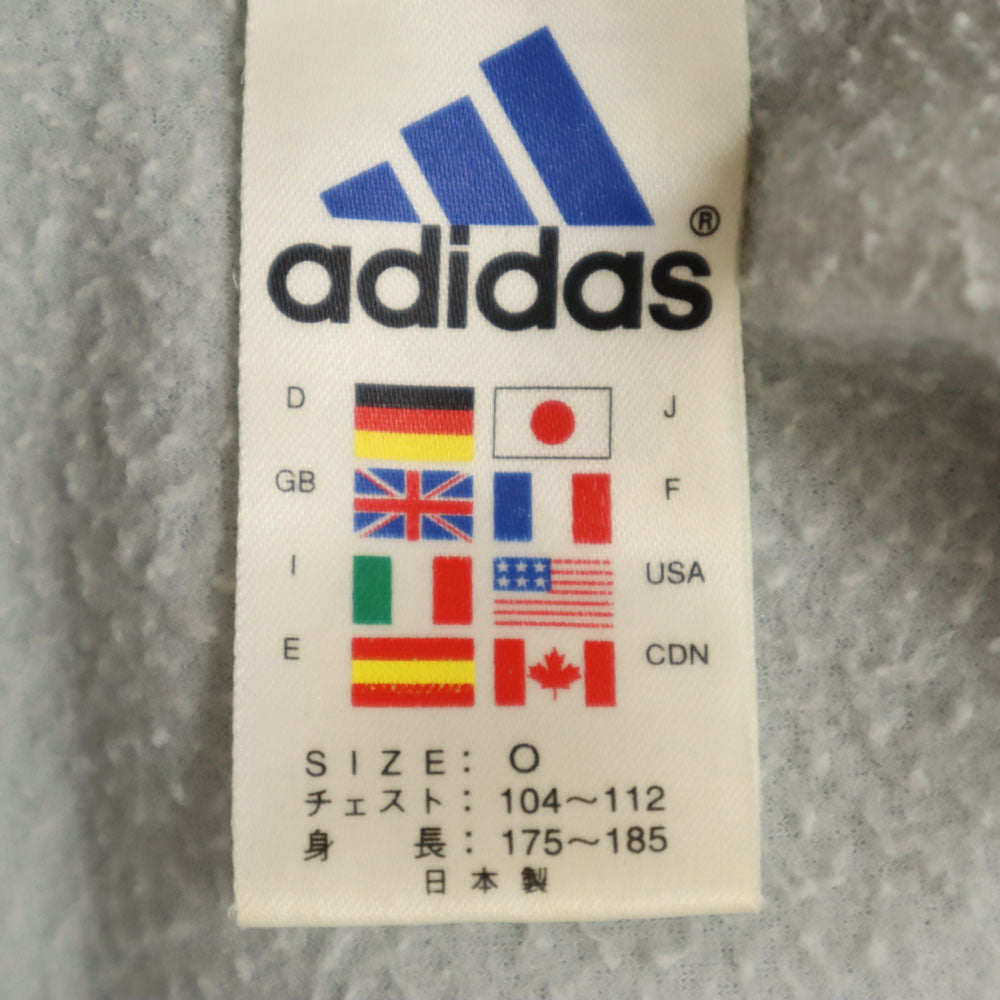アディダス 日本製 ジップジャケット O グレー adidas メンズ