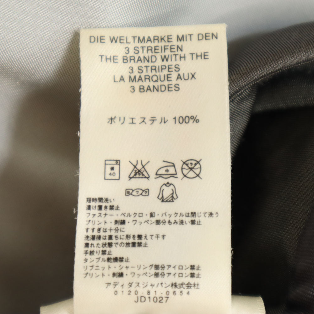 アディダス 日本製 ジップジャケット O グレー adidas メンズ