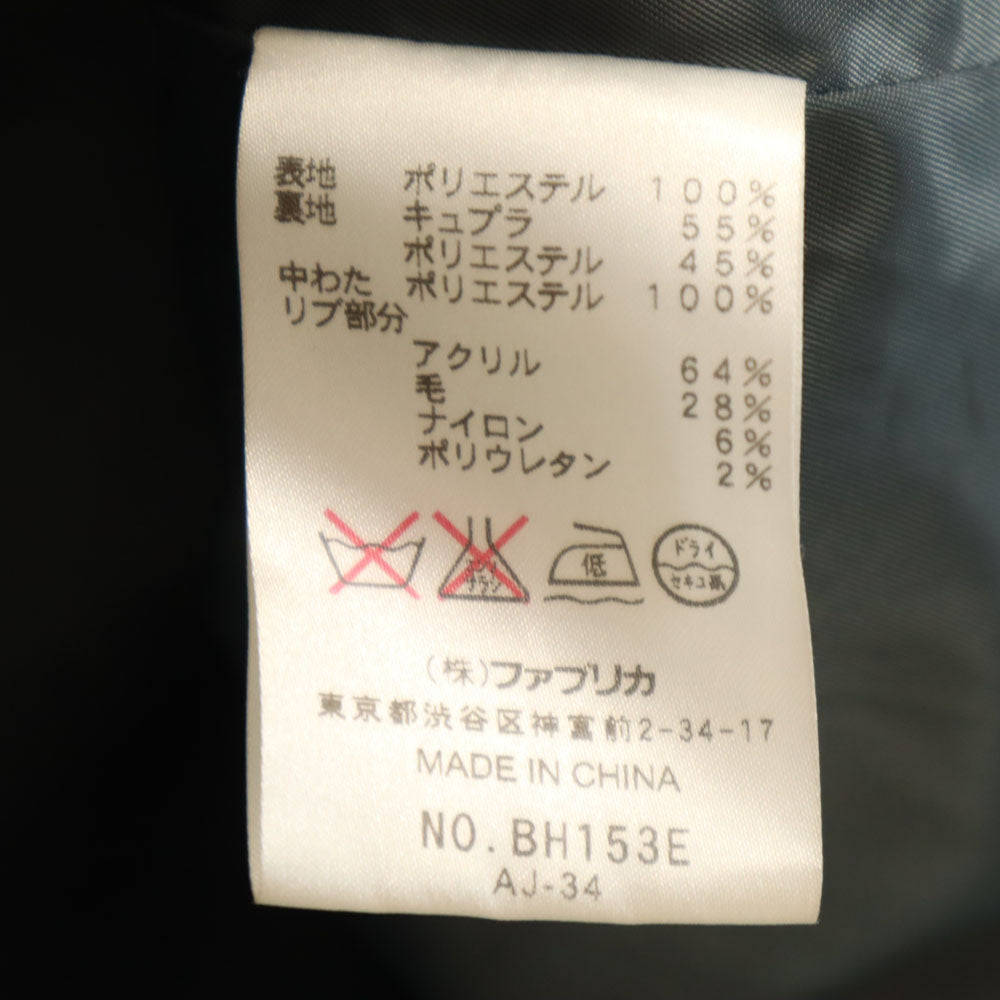 LACOSTE ラコステ ジャケット 50/4 黒 メンズ