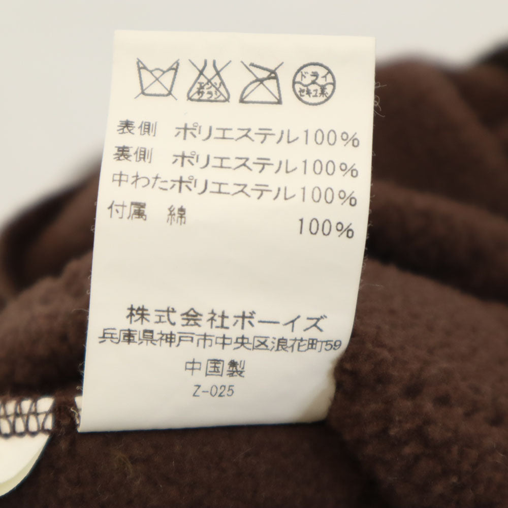 スモックショップ キルティングジャケット L ブラウン系 THE SMOCK SHOP メンズ