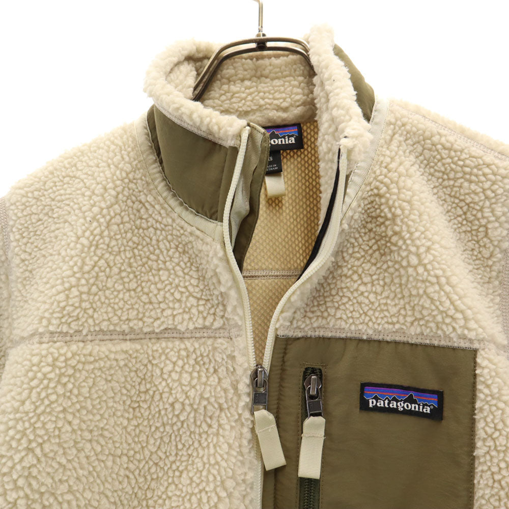 patagonia パタゴニア アウトドア 23074 クラシックレトロ ボアジャケット XS ベージュ メンズ
