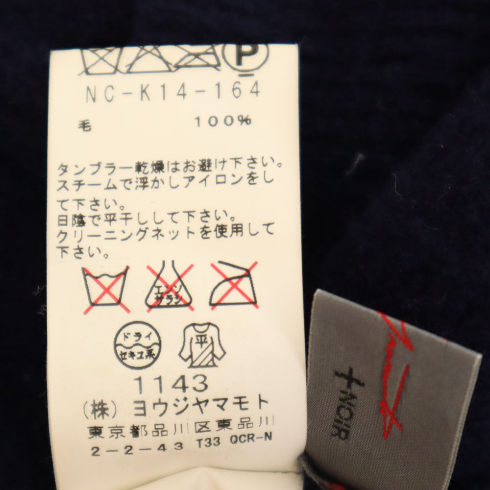 YOHJI YAMAMOTO+NOIR ヨウジヤマモトプリュスノアール 日本製 ウール 長袖 タートルネック ニット 2 ネイビー レディース