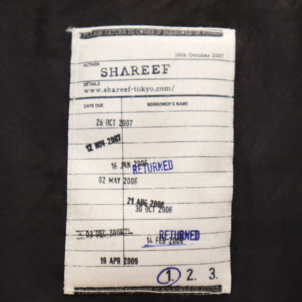 SHAREEF シャリーフ 日本製 バック刺繍 ドロップショルダー コーチジャケット 1 パープルブラウン系 メンズ