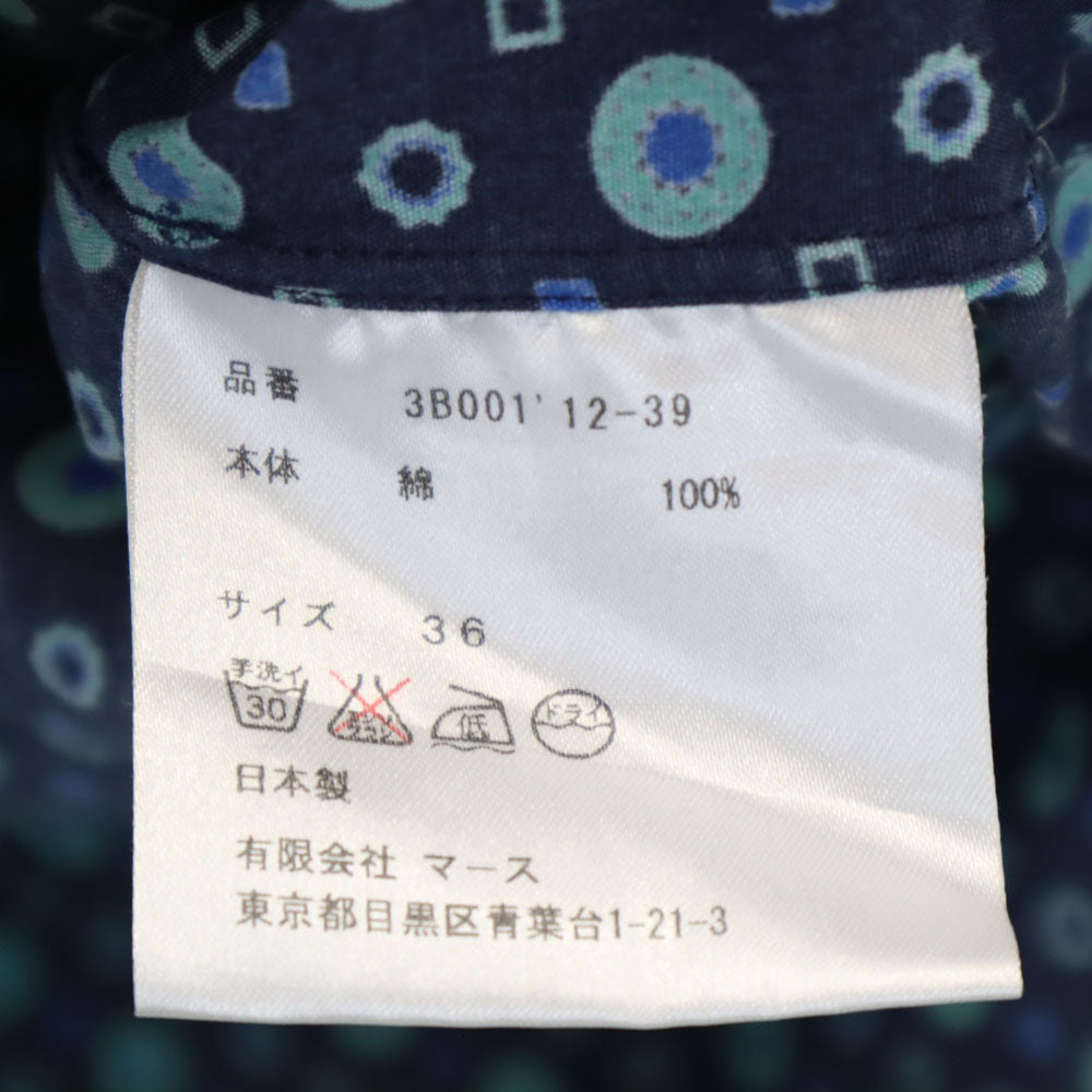 JOHN LAWRENCE SULLIVAN ジョンローレンスサリバン 日本製 総柄 長袖 シャツ 36 ネイビー メンズ