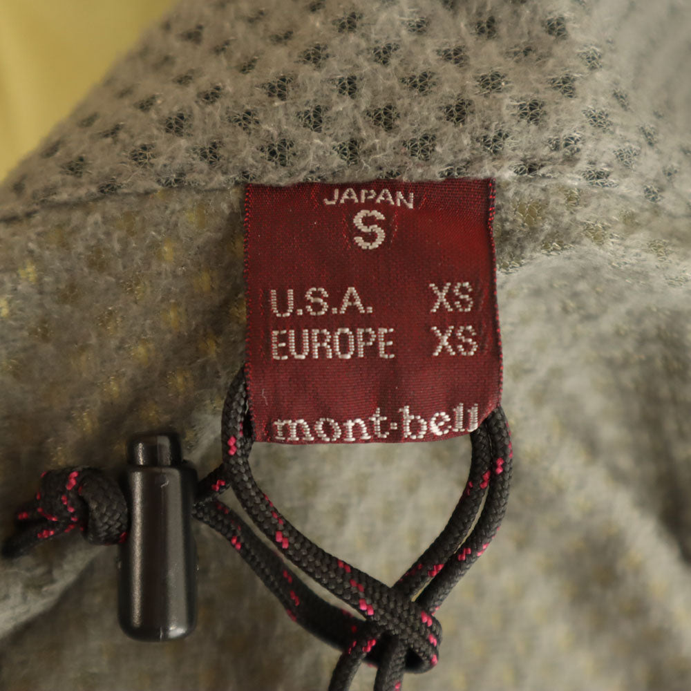 モンベル ライトシェル ジャケット S イエローベージュ mont-bell アウトドア メンズ