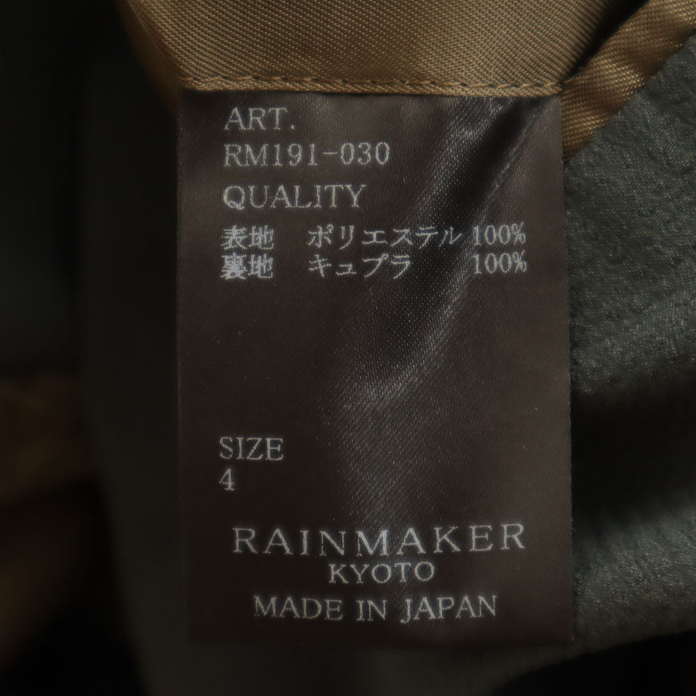 レインメーカー テーラードジャケット 4 グリーン系 メンズ