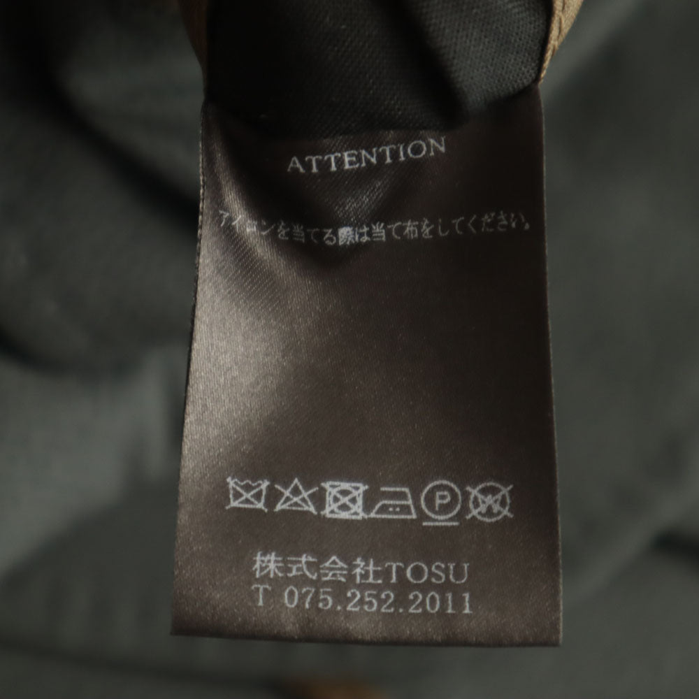 レインメーカー テーラードジャケット 4 グリーン系 メンズ