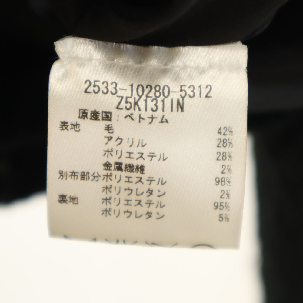 ARMANI EXCHANGE アルマーニエクスチェンジ ウールブレンド ブルゾン S ブラック ジャケット レディース