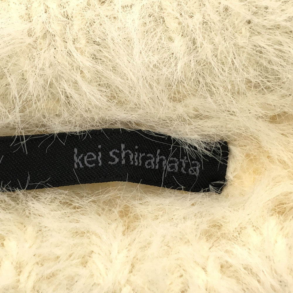 kei shirahata ケイシラハタ 長袖 ニット F ホワイト×グリーン styling 16WNT184018 レディース