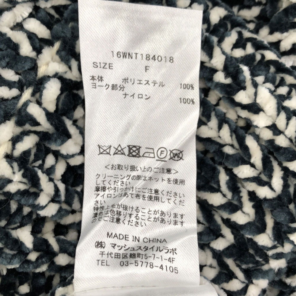 kei shirahata ケイシラハタ 長袖 ニット F ホワイト×グリーン styling 16WNT184018 レディース