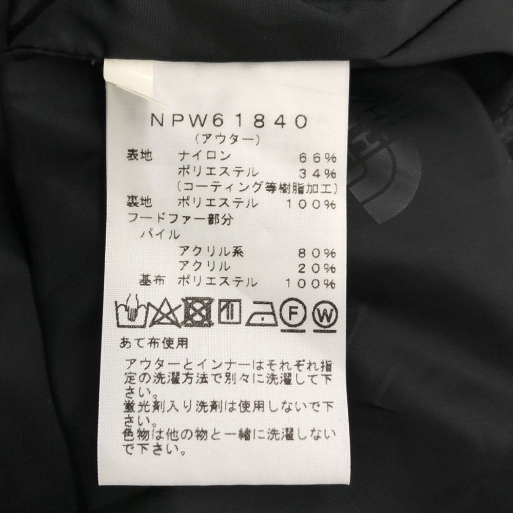THE NORTH FACE ノースフェイス NPW61840 長袖 ノベルティグレイストリクライメイト パーカー M グレー アウトドア レディース