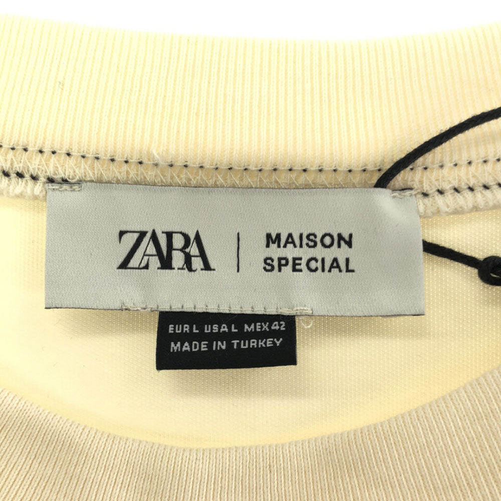 ZARA ザラ メゾンスペシャル コラボ 未使用 長袖 トレーナー L ホワイト系 スウェット タグ付き MAISON SPECIAL メンズ