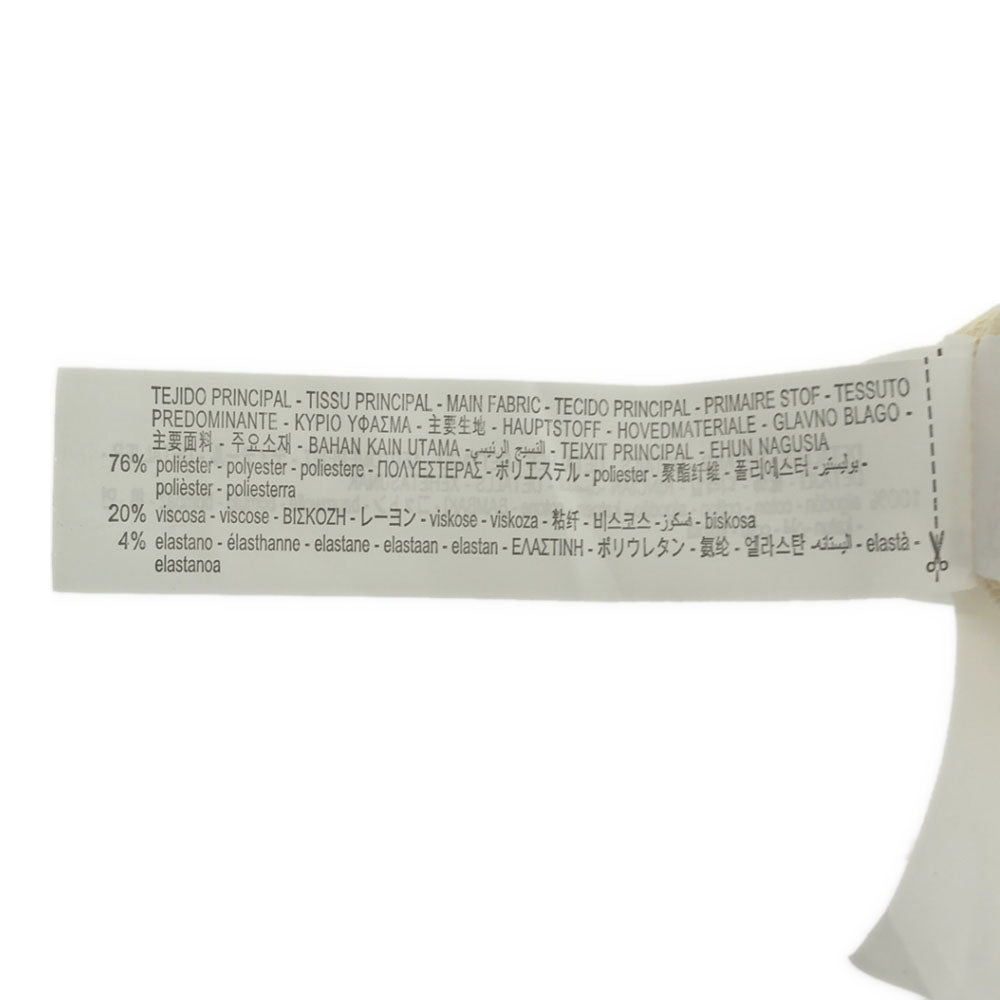 ZARA ザラ メゾンスペシャル コラボ 未使用 長袖 トレーナー L ホワイト系 スウェット タグ付き MAISON SPECIAL メンズ