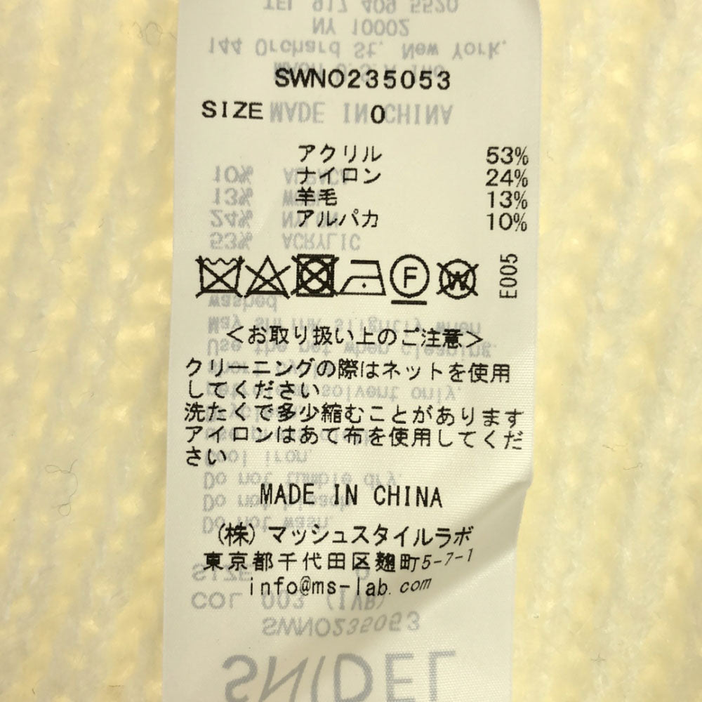 スナイデル SWNO235053 アルパカブレンド 長袖 深Vニット セーター 0 ホワイト SNIDEL レディース