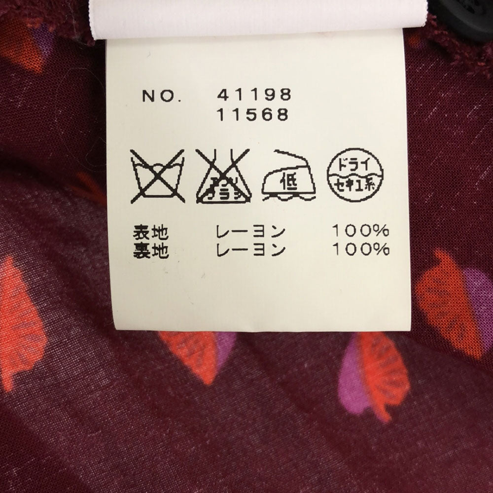 KAREN WALKER カレンウォーカー リーフ柄 長袖 膝丈ワンピース 2 レッド系 レディース