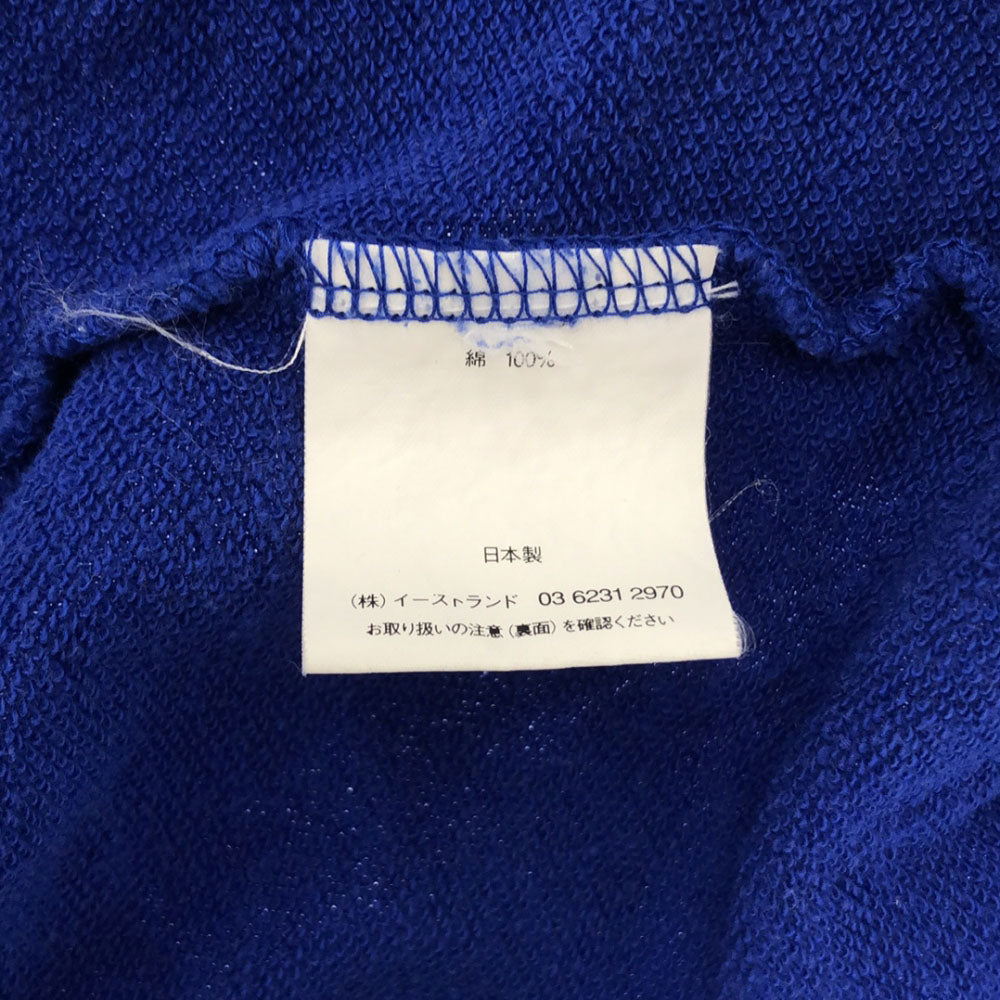 MAISON KITSUNE メゾンキツネ KITSUNE TEE 日本製 プリント 長袖 スウェット ジップパーカー M ブルー メンズ