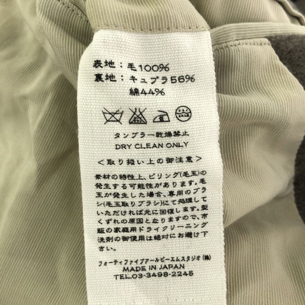 ユーナイン ウール テーラードジャケット 2 グレー系 45アールピーエム レディース