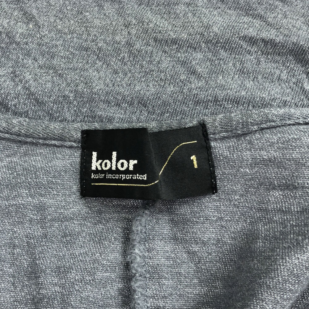 kolor カラー 日本製 ウールブレンド カットオフ ニットジャケット 1 グレー カーディガン メンズ