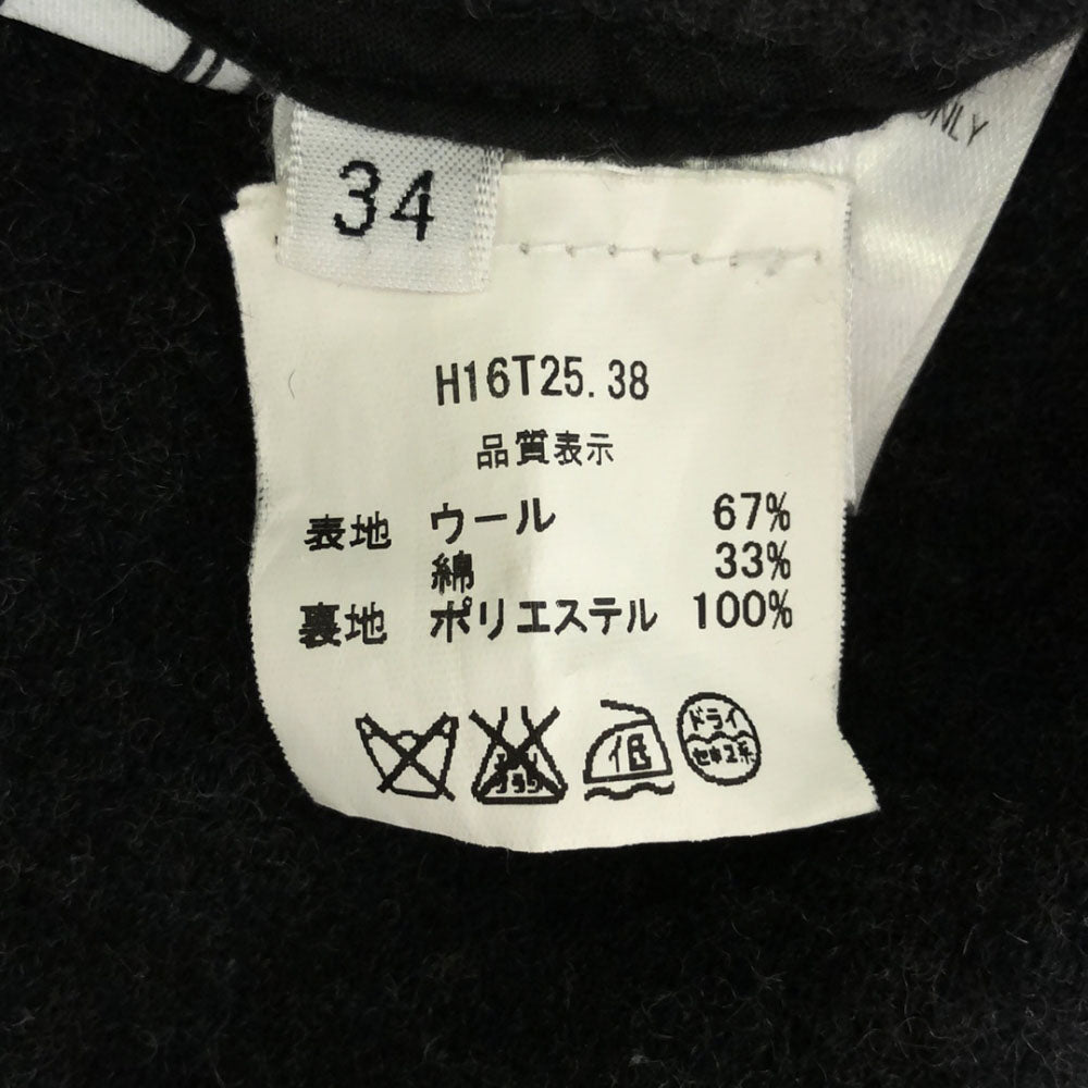 ami alexandre ｍattiussi アミアレクサンドルマテュッシ ウールブレンド テーパードパンツ 34 ダークグレー ボタンフライ メンズ