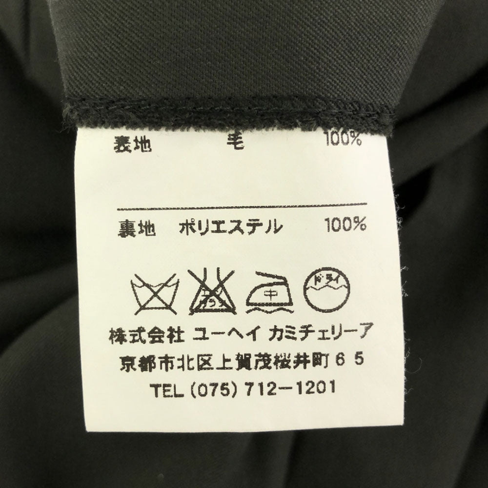 Loro Piana ロロピアーナ 刺繍 ツータック ウールパンツ グリーン系 メンズ