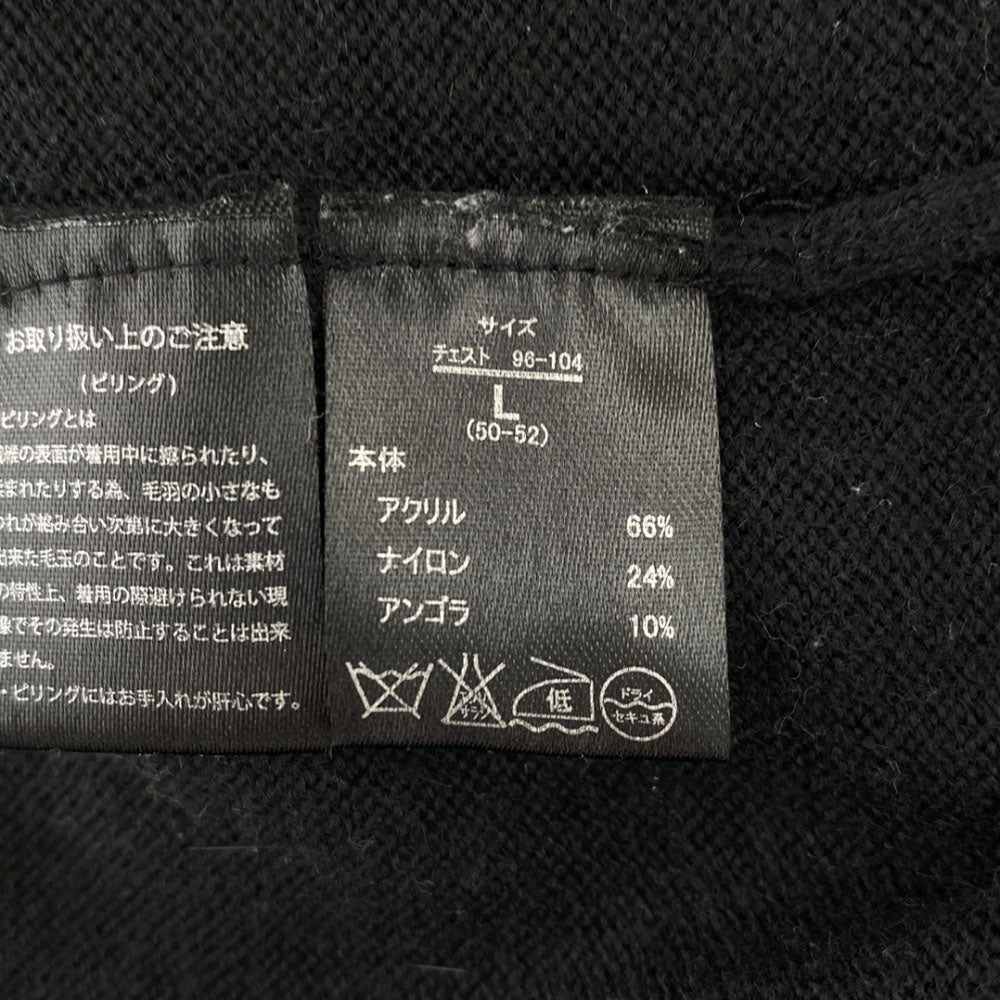 wjk ダブルジェイケイ 長袖 Vネック セーター L ブラック ニット メンズ