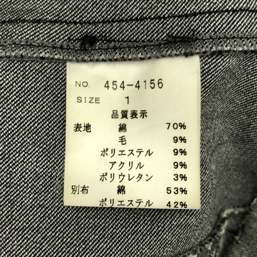 ケイコ キシ 日本製 総柄 デニムジャケット 1 ブラック KEIKO KISHI レディース