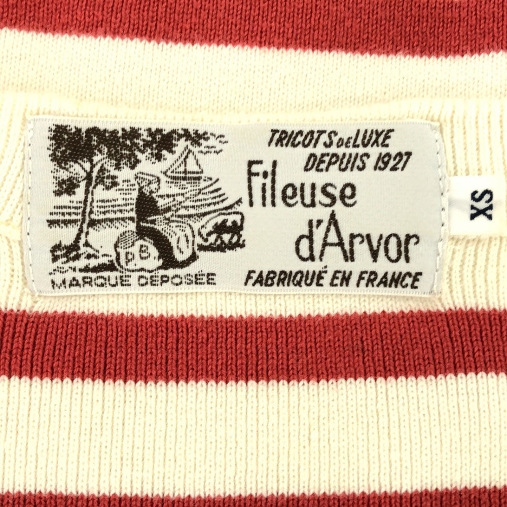Fileuse d’Arvor フィールズダルボー フランス製 ボーダー 長袖 バスクシャツ XS ホワイト カットソー レディース