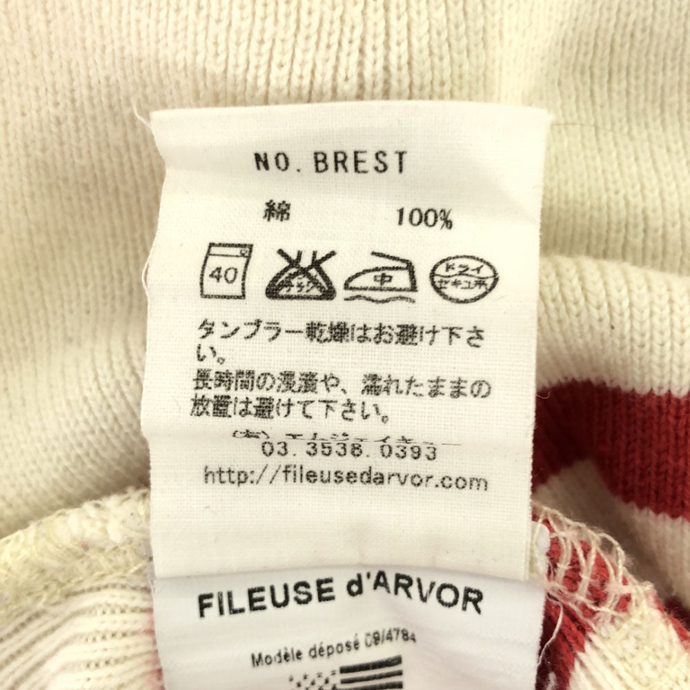 Fileuse d’Arvor フィールズダルボー フランス製 ボーダー 長袖 バスクシャツ XS ホワイト カットソー レディース