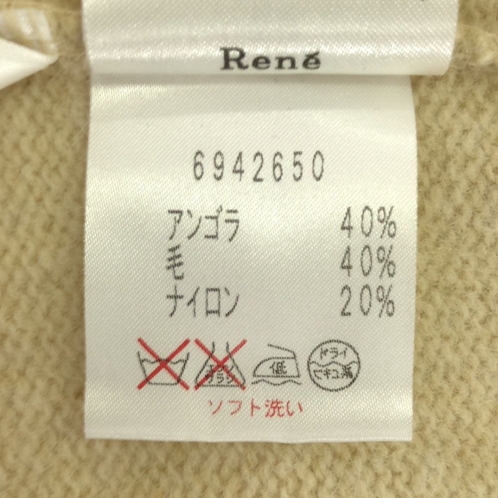 Rene ルネ 日本製 アンゴラブレンド ノースリーブ タートルネック ニット 36 アイボリー レディース