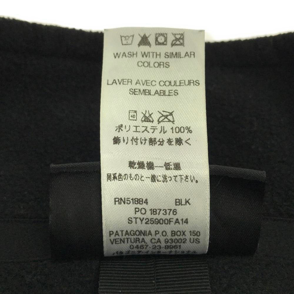 patagonia パタゴニア シンチラ 25900 刺繍 ジップ フリースジャケット S ブラック アウトドア SYNCHILLA 25900FA14 レディース