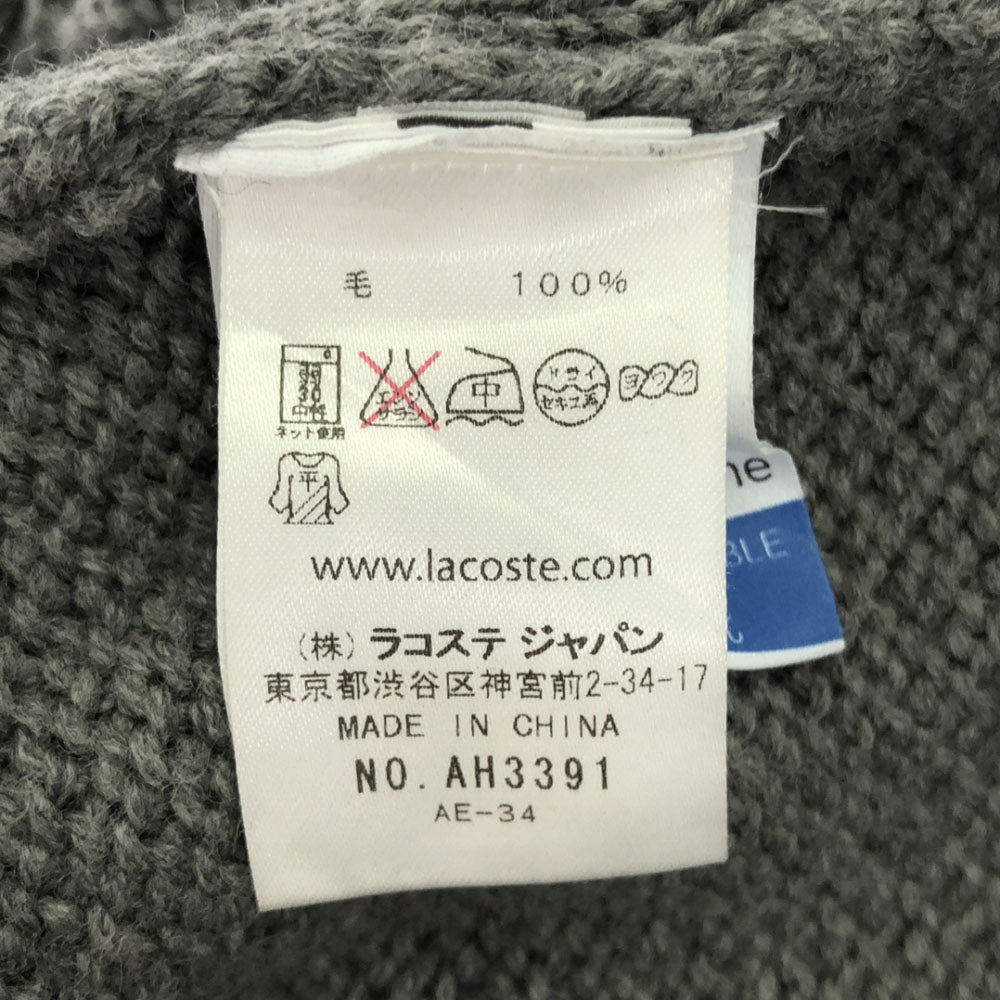 ラコステ 長袖 ケーブル編 セーター S グレー×ネイビー LACOSTE ニット メンズ