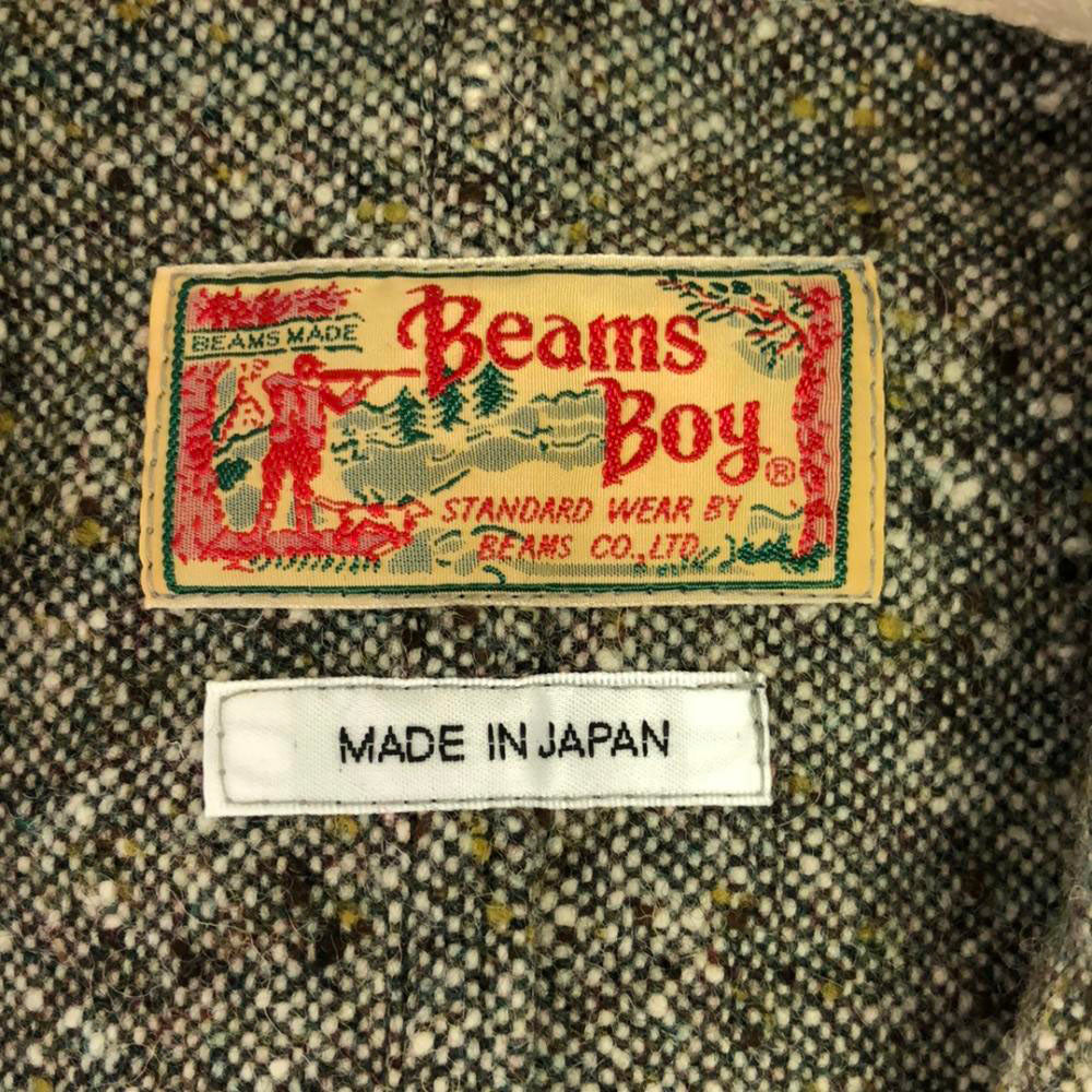 BEAMS BOY ビームスボーイ 日本製 ウールブレンド ネップ パンツスーツ 上下 セットアップ boy グリーン系 レディース