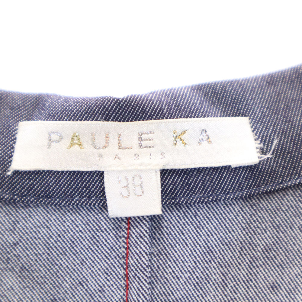 PAULE KA ポールカ フランス製 スカートスーツ 上下 セットアップ 38 バックジップ レディース