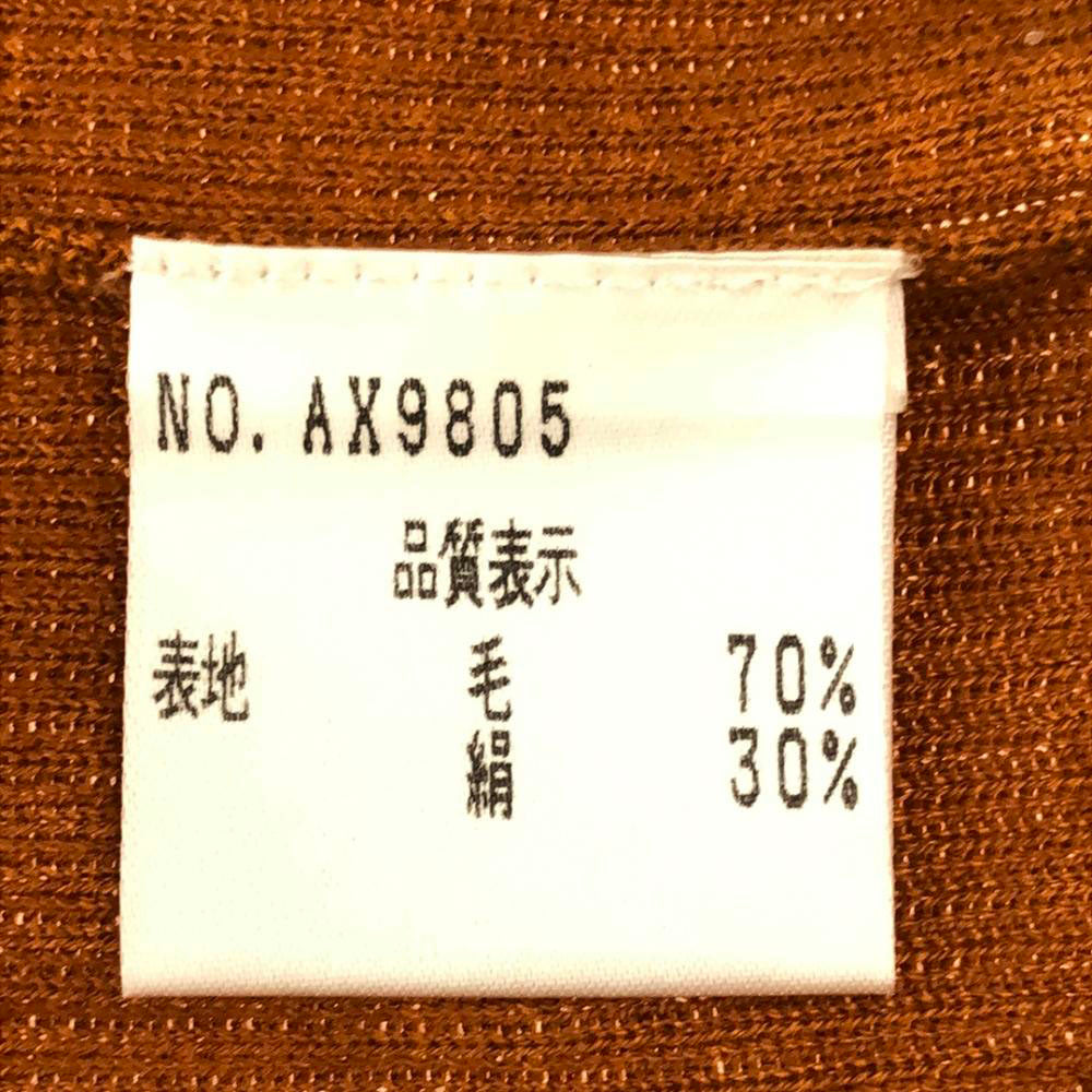 FOXEY フォクシー 日本製 ウールブレンド 長袖 リブ ニットカーディガン 40 オレンジ系 レディース
