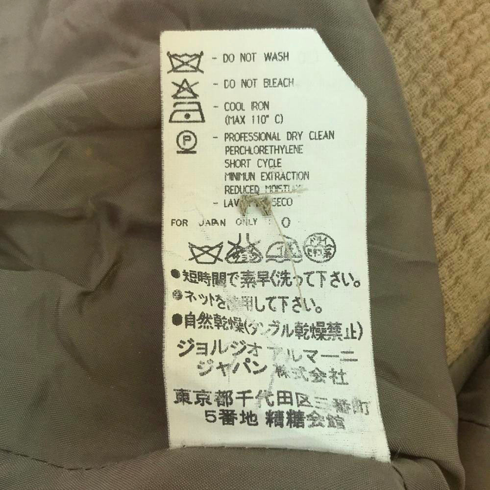 MANI マーニ イタリア製 ウール テーラードジャケット 40 ベージュ GIORGIO ARMANI レディース