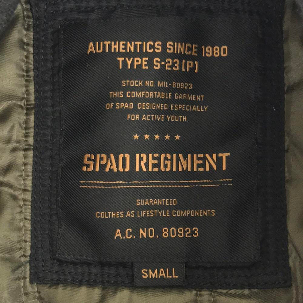 スパオ S-23 フライトジャケット S ブラック ミリタリー 中綿 ナイロン メンズ