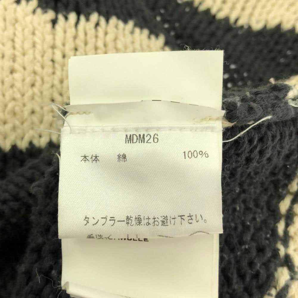 MSGM エムエスジーエム イタリア製 ボーダー 長袖 コットン ニット XS ホワイト×ブラック セーター レディース