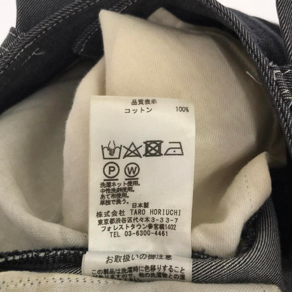 TARO HORIUCHI タロウホリウチ 日本製 デニムパンツ 1 グレー レディース