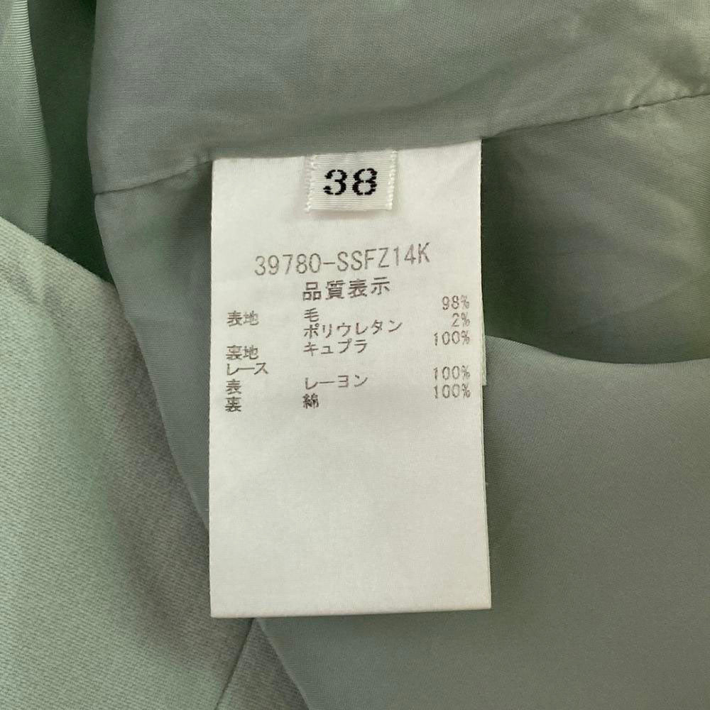 FOXEY フォクシー 日本製 ウールブレンド 膝丈スカート 38 ライトグリーン バックジップ レディース