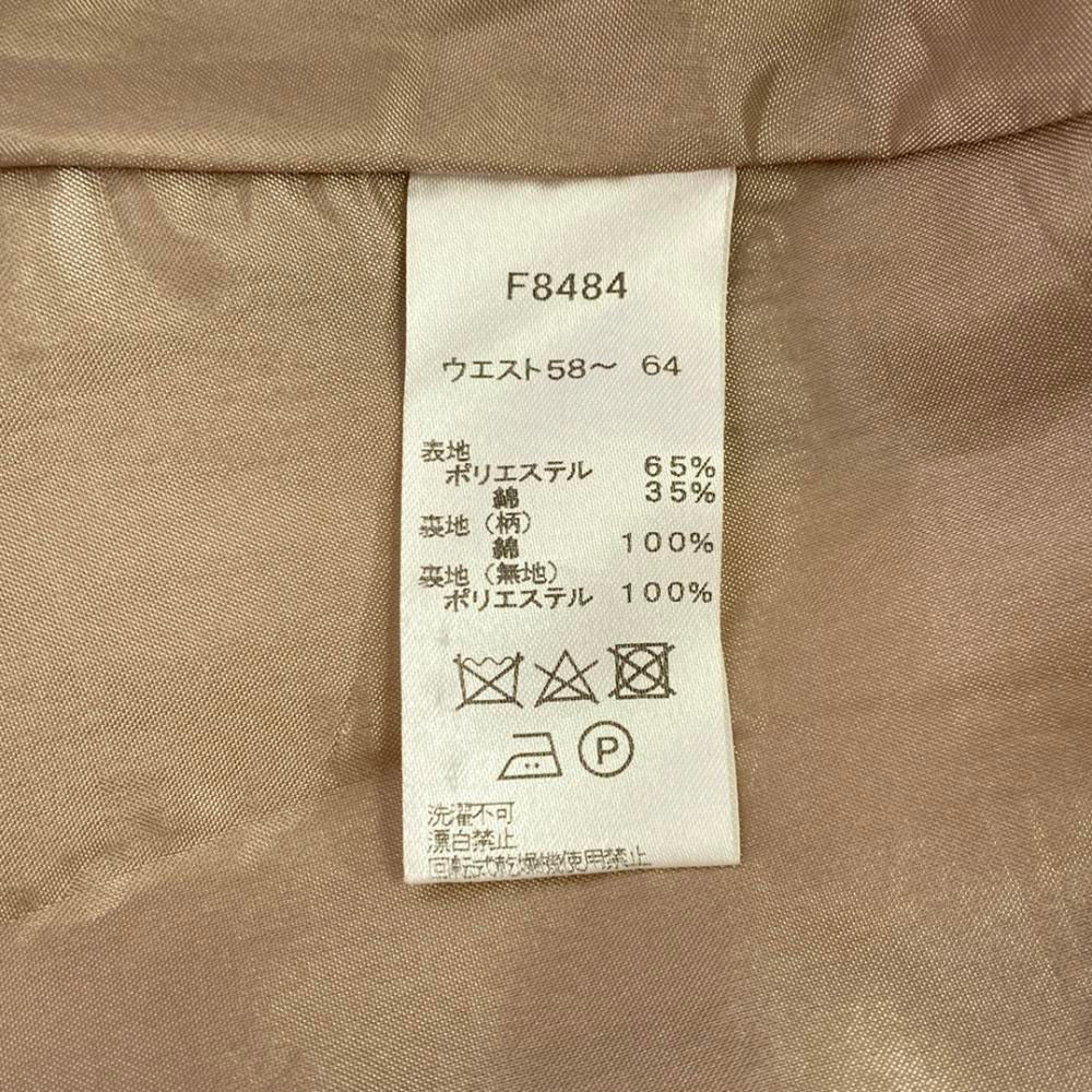 フレッドペリー F8484 ミモレ丈 ラップスカート 8 ベージュ FRED PERRY レディース
