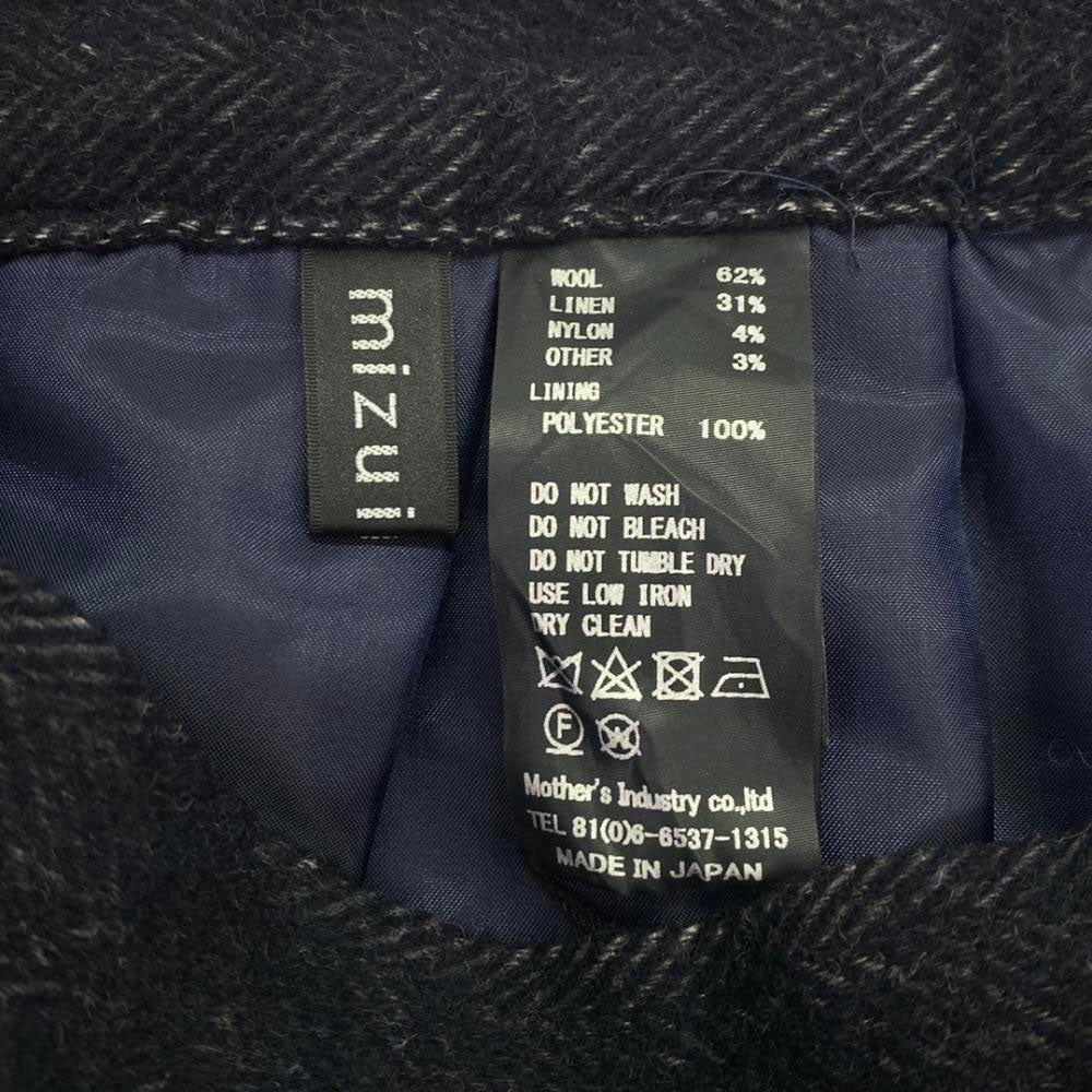 未使用 ミズイロインド 日本製 ウールブレンド ヘリンボーン柄 ロングスカート ネイビー系 mizuiro ind レディース