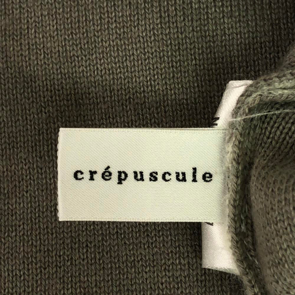 crepuscule クレプスキュール 日本製 長袖 ニット ガウン 1 グレー カーディガン レディース