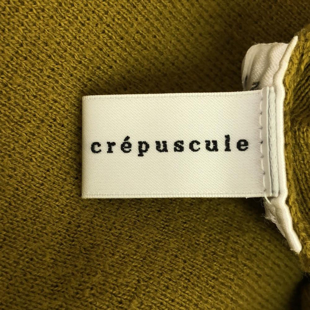 crepuscule クレプスキュール 長袖 Vネック コットンニット セーター 1 イエロー メンズ