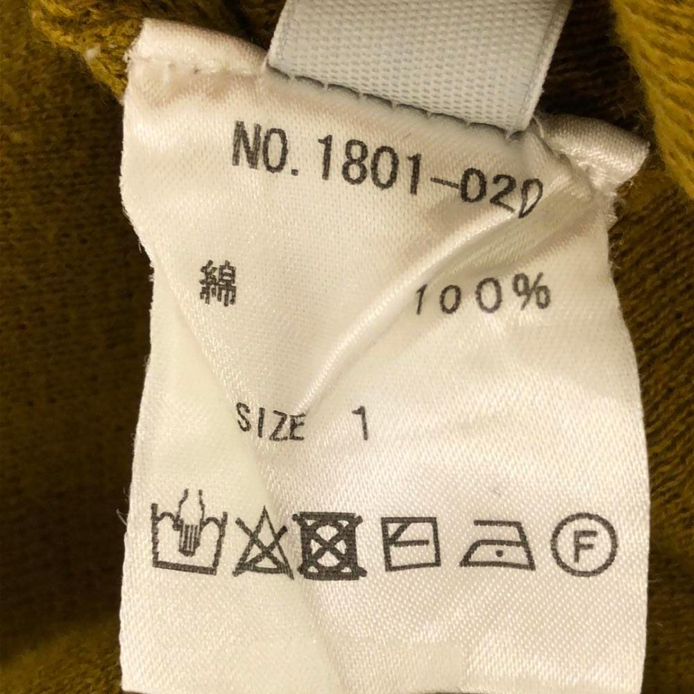 crepuscule クレプスキュール 長袖 Vネック コットンニット セーター 1 イエロー メンズ