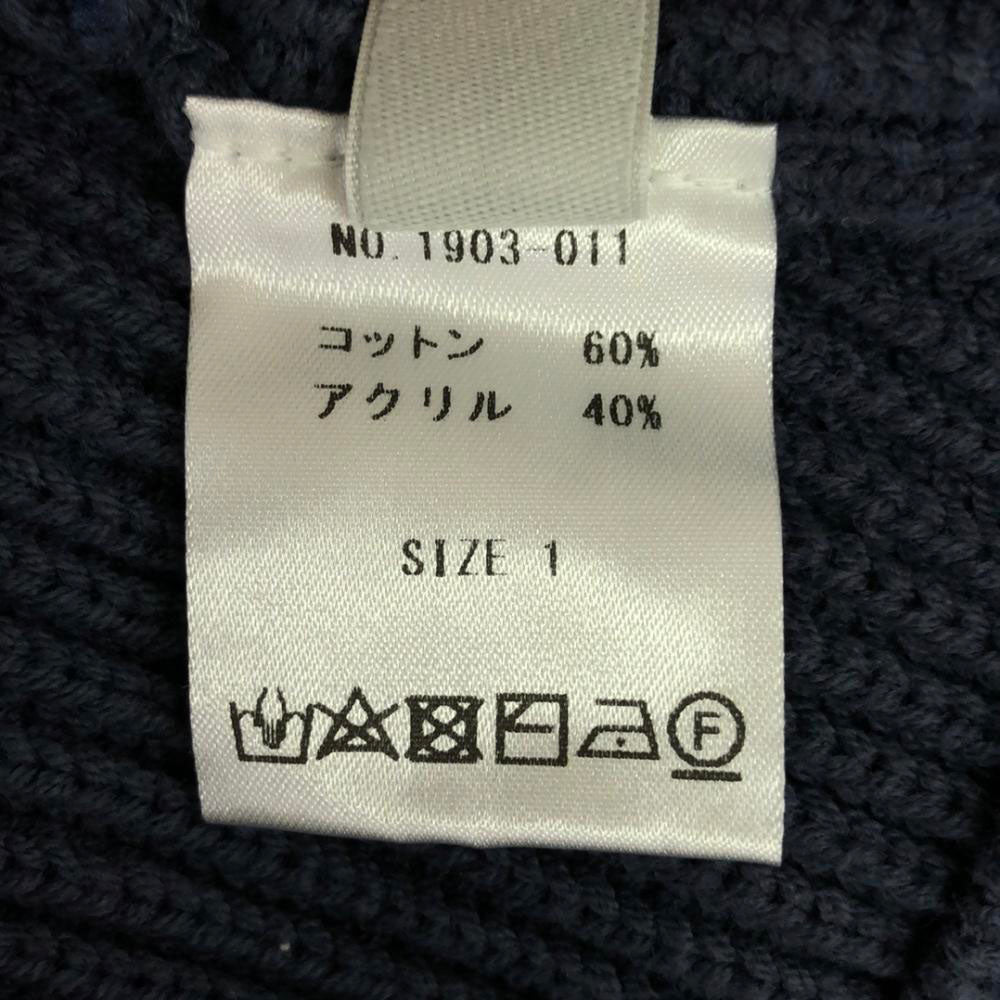 crepuscule クレプスキュール 日本製 長袖 コットン ニットジャケット 1 ブルー セーター メンズ