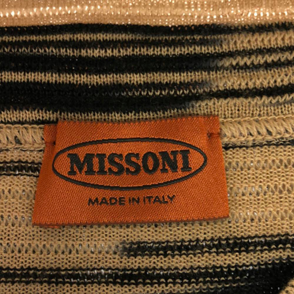 Missoni ミッソーニ イタリア製 ウールブレンド ボーダー柄 長袖 セーター 42 ベージュ系 ニット レディース