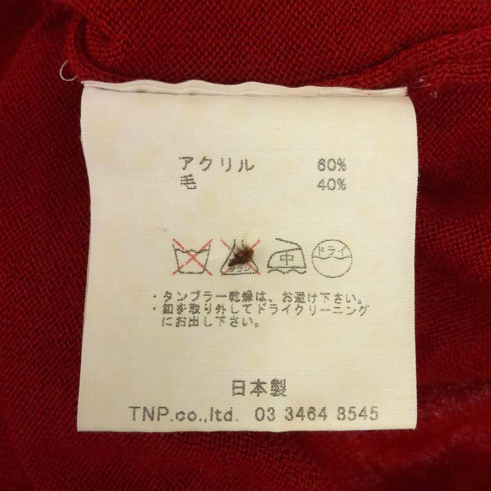 nonnative ノンネイティブ 日本製 ボーダー柄 長袖 ニットカーディガン 1 レッド×ブルー セーター メンズ